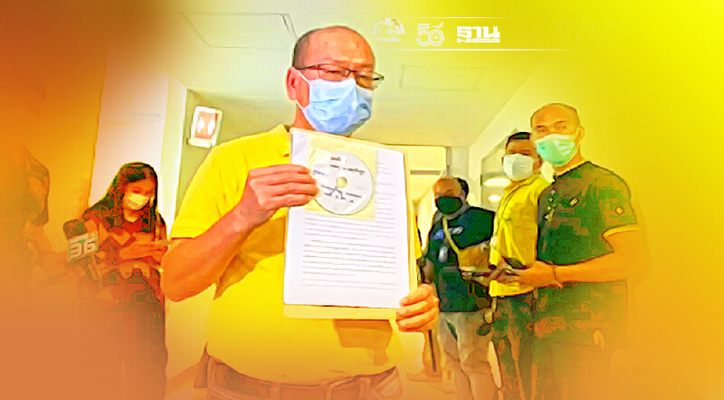 “อัจฉริยะ”บุกปอท.ยื่นหลักฐานร้องเอาผิด“อนุทิน”ปมเลื่อนวัคซีนโควิด-19 