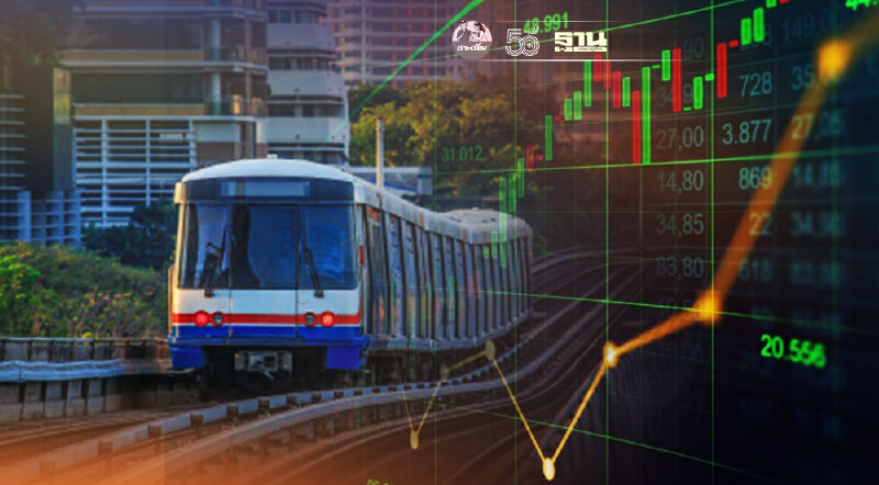 ผู้ถือหุ้นบีทีเอส ไฟเขียวปันผล หุ้นละ 0.16 บาท จ่าย 11 ส.ค.นี้