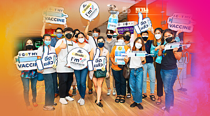 “แม็คกรุ๊ป” หนุนพนักงานฉีดวัคซีนสร้างภูมิคุ้มกันหมู่