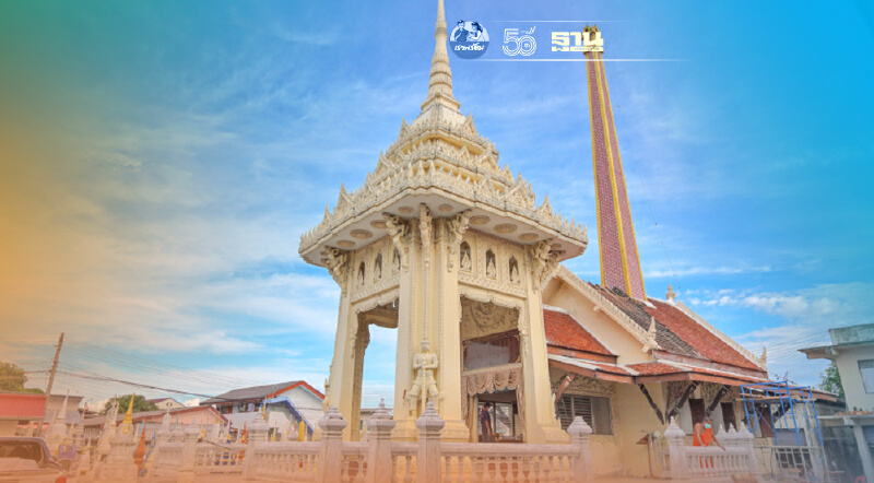 รายชื่อ "วัดรับเผาศพโควิดฟรี" ทั่วประเทศมีที่ไหนบ้าง เช็คได้ที่นี่