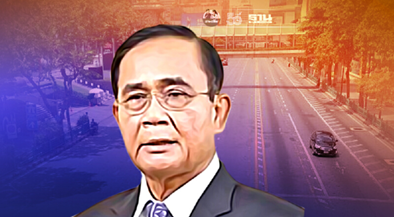 นายกฯประกาศยกระดับล็อกดาวน์จำกัดการเดินทางขั้นสูงสุด นายกฯประกาศยกระดับล็อกดาวน์จำกัดการเดินทางขั้นสูงสุด