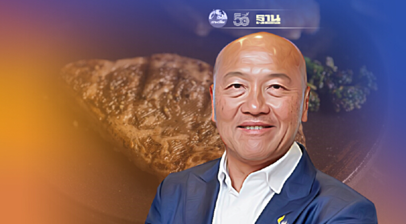 ไทยยูเนี่ยนลงทุน 3 พันล้าน บริษัทสตาร์ทอัพอิสราเอล ลุยโปรตีนทางเลือก ไทยยูเนี่ยนลงทุน 3 พันล้าน บริษัทสตาร์ทอัพอิสราเอล ลุยโปรตีนทางเลือก