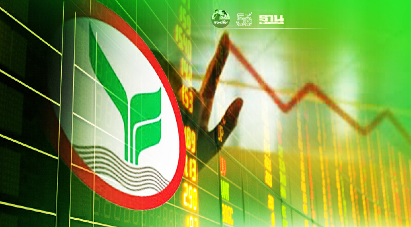 กสิกรไทยคาด 4ปัจจัยชี้ทิศเงินบาท-ดัชนีหุ้น 12-16กรกฎาคม 2564