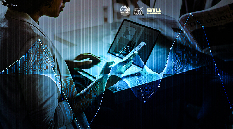 บลูบิค แนะธุรกิจเร่งจัดทัพปลดล็อกศักยภาพเติบโตด้วยข้อมูล บลูบิค แนะธุรกิจเร่งจัดทัพปลดล็อกศักยภาพเติบโตด้วยข้อมูล