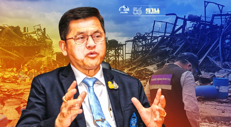 “สทนช.” ชงมาตรการควบคุมสารเคมีปนเปื้อนในน้ำ เหตุเพลิงไหม้โรงงานกิ่งแก้ว “สทนช.” ชงมาตรการควบคุมสารเคมีปนเปื้อนในน้ำ เหตุเพลิงไหม้โรงงานกิ่งแก้ว