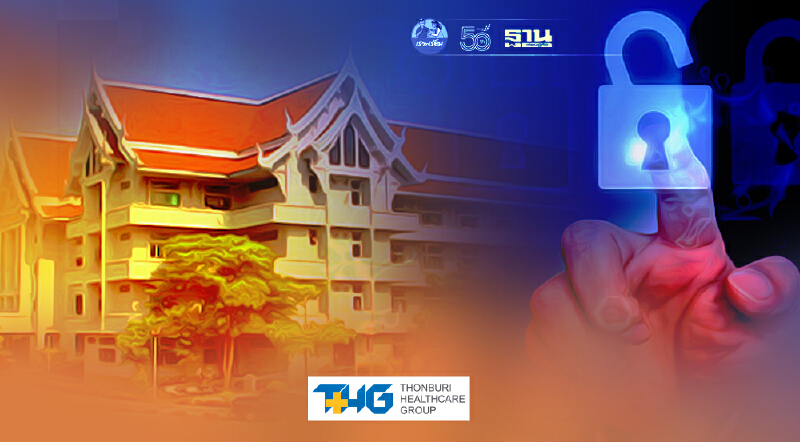 เช็คที่นี่ "ข้อกำหนด –ข้อห้าม" หลังประกาศล็อกดาวน์ 10 จังหวัด