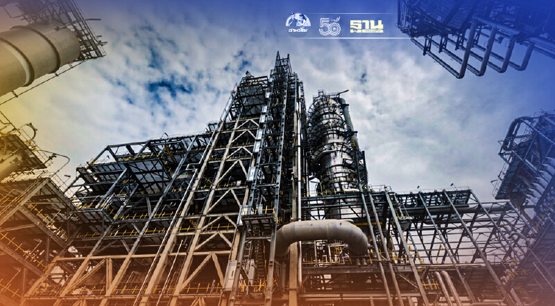 IRPCผนึก Dow ประหยัดพลังงาน 30% ในโรงกลั่นหนุนลดโลกร้อน