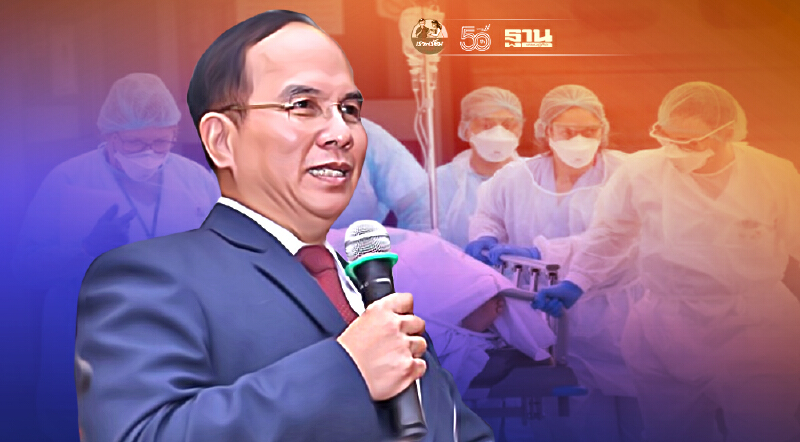 วิกฤตเตียงผู้ป่วยโควิด หมออนุตตร ชี้ในพื้นที่ระบาดรับไม่ได้แม้อาการหนัก