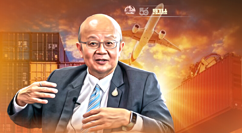 "พาณิชย์"โชว์แผนกิจกรรมออนไลน์-ออฟไลน์ หวังปั๊มยอดส่งออกครึ่งปีหลัง