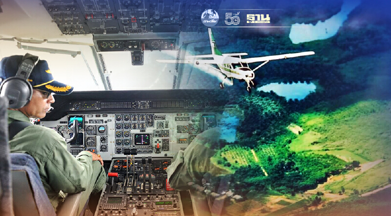 "ธรรมนัส”สั่งกรมฝนหลวงผนึกกองทัพ เร่งช่วยเกษตรกรฝนทิ้งช่วง