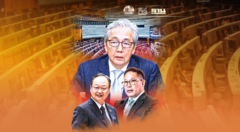 ‘สมคิด-อุตตม-สนธิรัตน์’ คัมแบ็กการเมือง สร้างทางเลือกใหม่ ‘สมคิด-อุตตม-สนธิรัตน์’ คัมแบ็กการเมือง สร้างทางเลือกใหม่