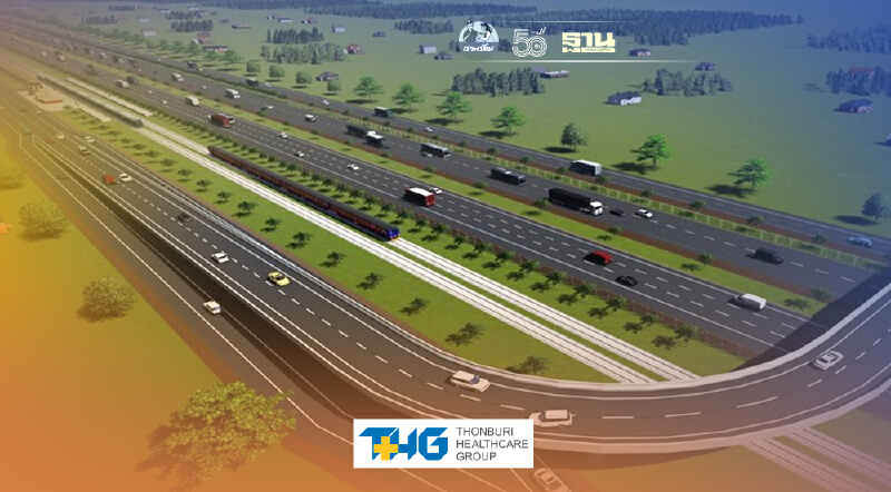 เปิด4เส้นทางศักยภาพนำร่องพัฒนาทางพิเศษระหว่างเมืองและระบบรางMR–Map