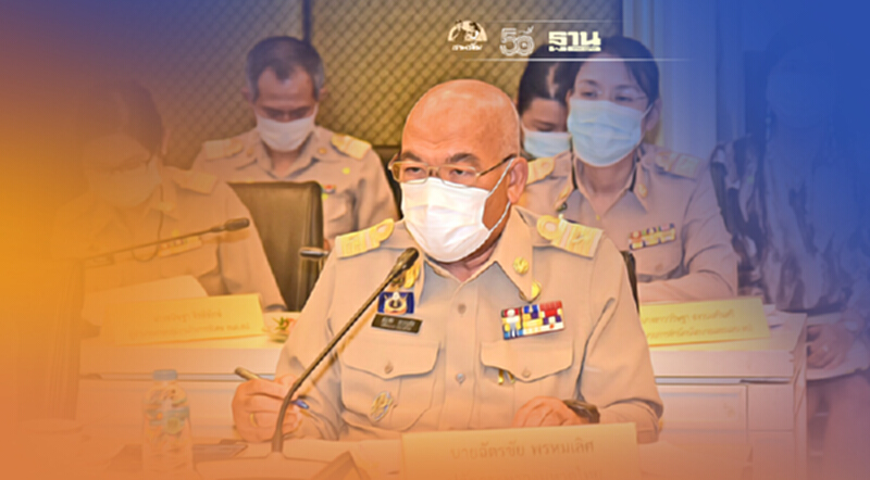 ศบค.มท. สั่งการผู้ว่าฯทั่วประเทศ คุมเข้มมาตรการโควิด-19 ศบค.มท. สั่งการผู้ว่าฯทั่วประเทศ คุมเข้มมาตรการโควิด-19