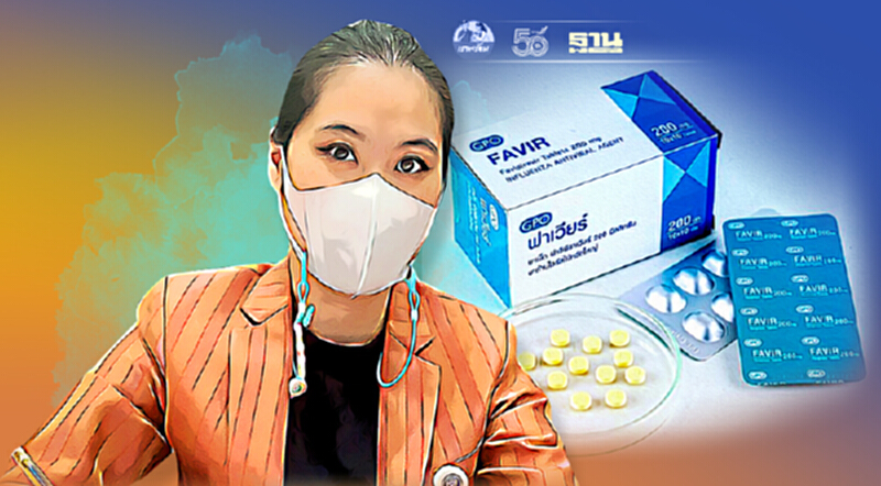 "ธณิกาณต์"แนะกทม. ใช้งบ 2หมื่นล้าน เร่งปูพรมตรวจ-ซื้อยาฟาวิฯแจกปชช. "ธณิกาณต์"แนะกทม. ใช้งบ 2หมื่นล้าน เร่งปูพรมตรวจ-ซื้อยาฟาวิฯแจกปชช.