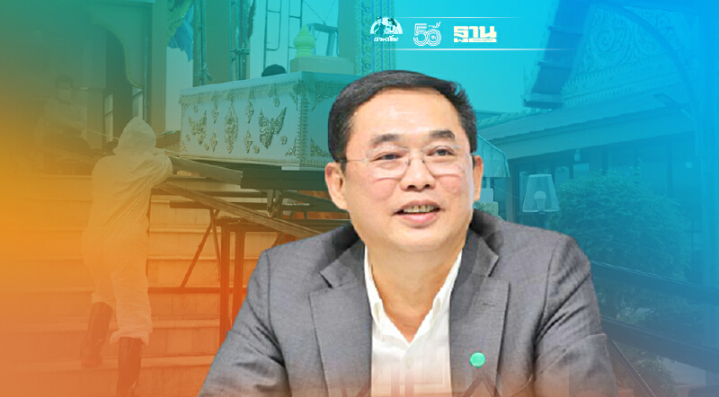 593 วัดทั่วประเทศ ร่วมเจตนารมณ์ “เผาศพโควิดฟรี ไม่มีค่าใช้จ่าย