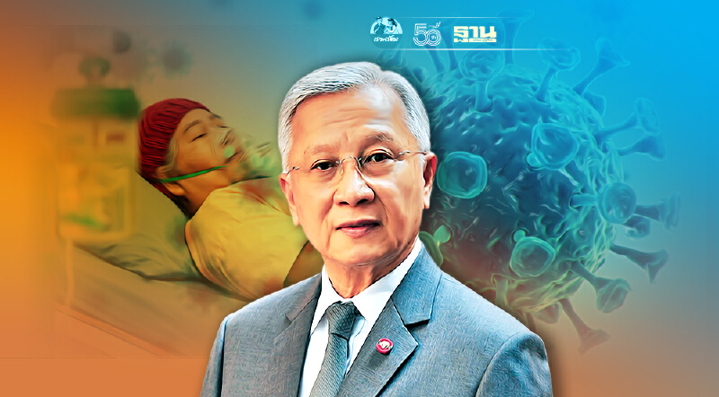 “กนก”ชำแหละสถิติป่วย โควิด-19 ทะยานสูงหลังสงกรานต์ พันธุ์อินเดียพุ่ง 70%