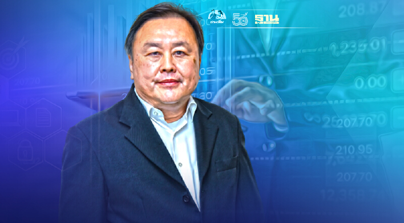 พริมา มารีน ปรับพอร์ตกระจายความเสี่ยง ครึ่งปีแรกตัวเลขยังเข้าเป้า