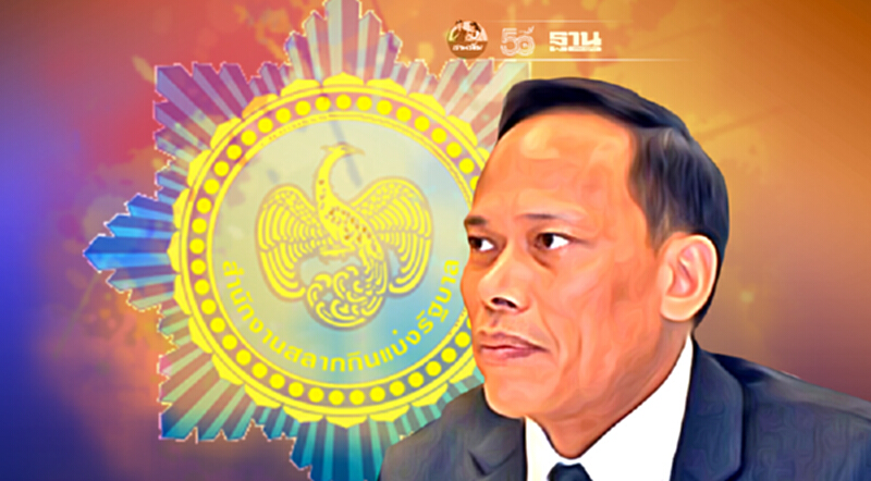 ครม. ตั้ง “พันโท หนุน ศันสนาคม” นั่งผอ.สำนักงานสลากฯ เงินเดือน 2.8 แสน ครม. ตั้ง “พันโท หนุน ศันสนาคม” นั่งผอ.สำนักงานสลากฯ เงินเดือน 2.8 แสน