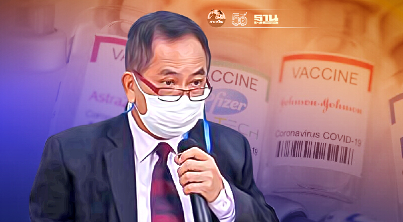 เตือนข้อมูล “ฉีดวัคซีนโควิด” ในโซเชียลฯ แฝงผลประโยชน์ “ธุรกิจ-การเมือง”