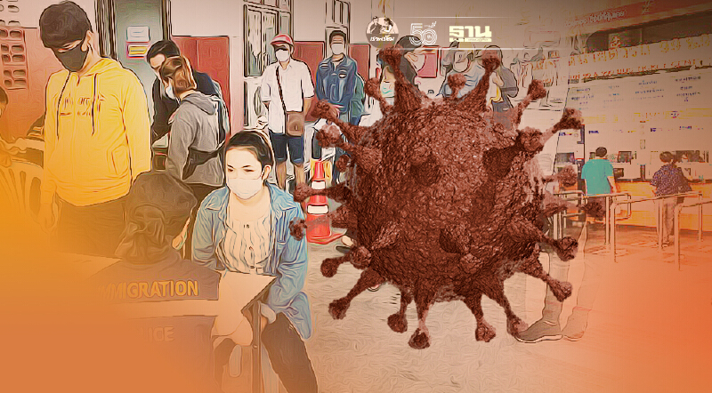 สาธารณสุข เผย ล็อกดาวน์คนกลับภูมิลำเนากว่า 5 แสนราย พบติดโควิด 3 หมื่นราย