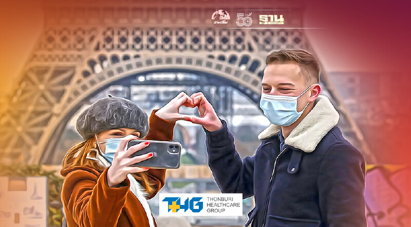 “ฉีดแล้ว เชิญมา” ฝรั่งเศสเปิดประตูรับทัวริสต์ที่ฉีดวัคซีนโควิดครบโดส