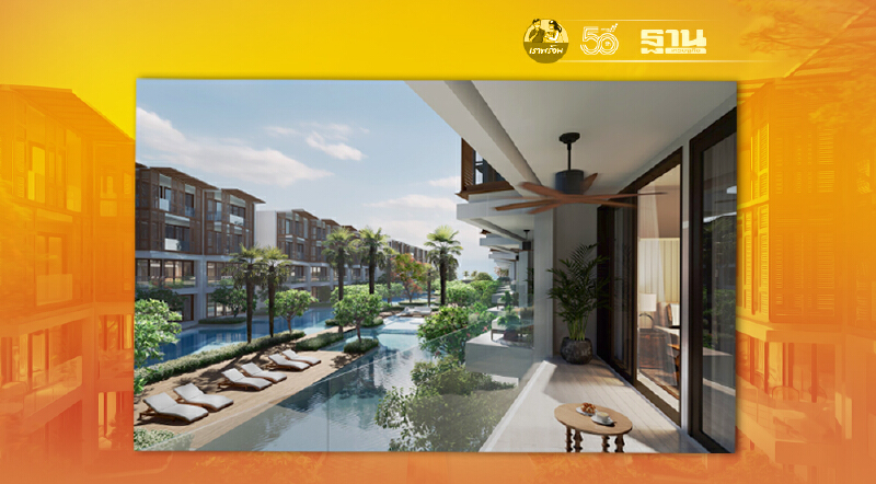 พักฟรีโรงแรมหรู 1 เดือน เพียงจองและทำสัญญา “อินเตอร์คอนติเนนตัล หัวหิน”