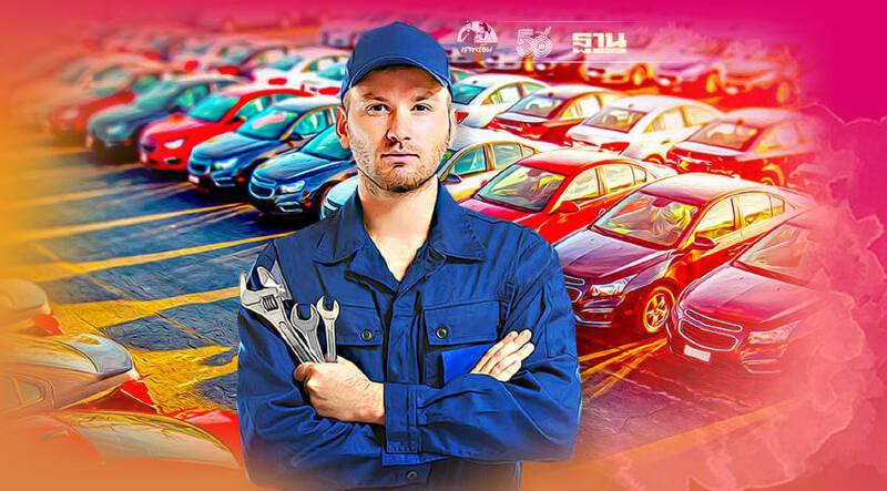 ส่งออกรถยนต์โต ส.อ.ท.ปรับเป้าใหม่ ส่งออกรถยนต์โต ส.อ.ท.ปรับเป้าใหม่