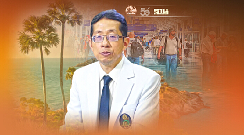 "Phuket Sandbox" หมอนิธิพัฒน์ห่วงเปิดช่องนำโควิดกลายพันธุ์เข้าประเทศ "Phuket Sandbox" หมอนิธิพัฒน์ห่วงเปิดช่องนำโควิดกลายพันธุ์เข้าประเทศ