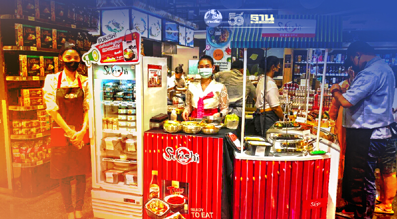 ซีพีเอฟ ผนึกกำลัง 3 คู่ค้า นำร่องขายอาหาร “Take Home” ฝ่า"ล็อกดาวน์"