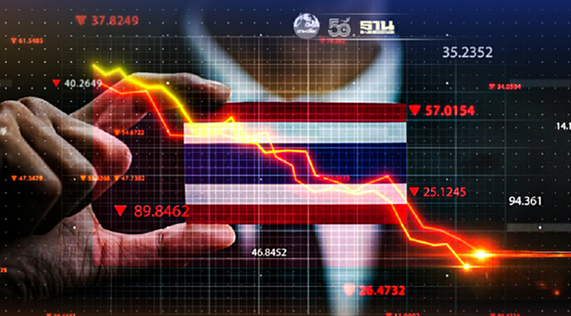พิษโควิด EIC หั่นคาดการณ์ขยายตัวเศรษฐกิจไทยปี 64 เหลือ 0.9% พิษโควิด EIC หั่นคาดการณ์ขยายตัวเศรษฐกิจไทยปี 64 เหลือ 0.9%