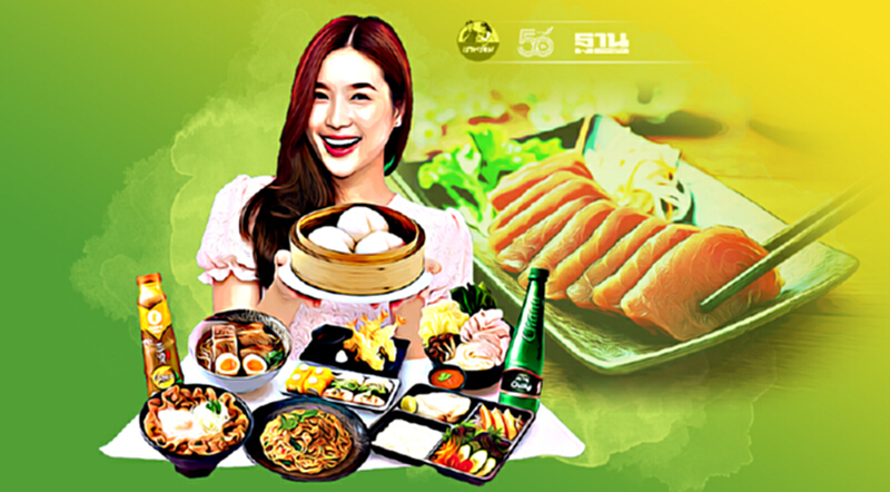 ‘ShopeePay’จับมือ‘ThaiBev’ส่งโปรอิ่มคุ้ม 10 ร้านดังเครือโออิชิ ‘ShopeePay’จับมือ‘ThaiBev’ส่งโปรอิ่มคุ้ม 10 ร้านดังเครือโออิชิ