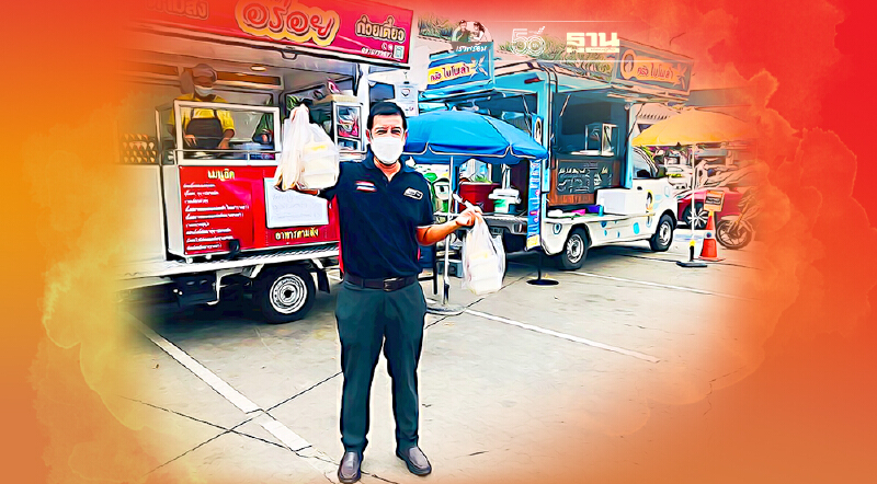 ปตท. ผนึกกำลังพันธมิตร เปิด "Food Truck Cloud Kitchen” ในปั๊มน้ำมัน