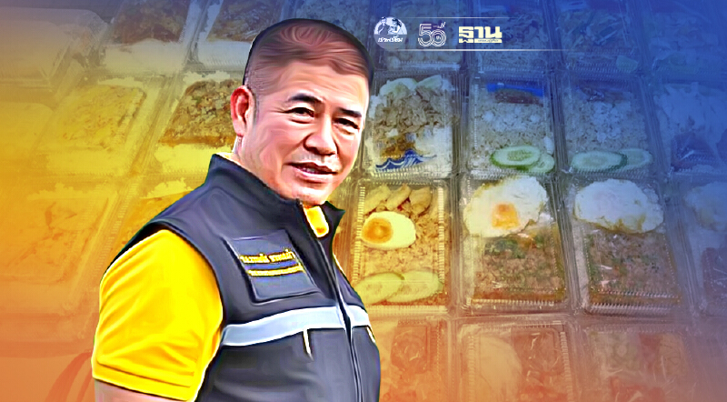 "ธรรมนัส" หาร้าน “รับทำข้าวกล่อง”  600 กล่อง/วัน สนใจทิ้งเบอร์ไว้ใต้โพสต์