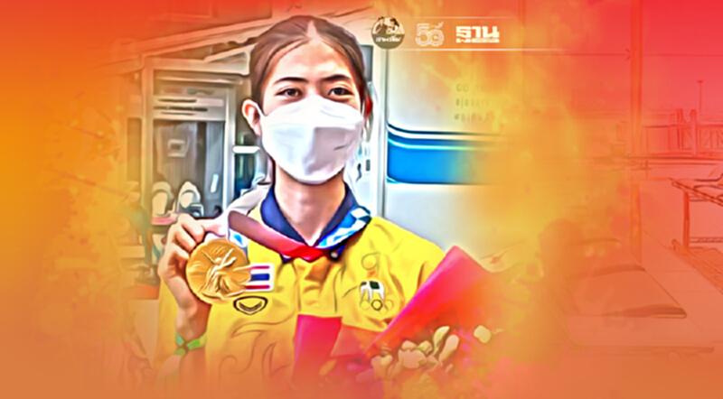 บรรยากาศภูเก็ตต้อนรับ“น้องเทนนิส” คณะนักกีฬา สุดชื่นมื่น บรรยากาศภูเก็ตต้อนรับ“น้องเทนนิส” คณะนักกีฬา สุดชื่นมื่น