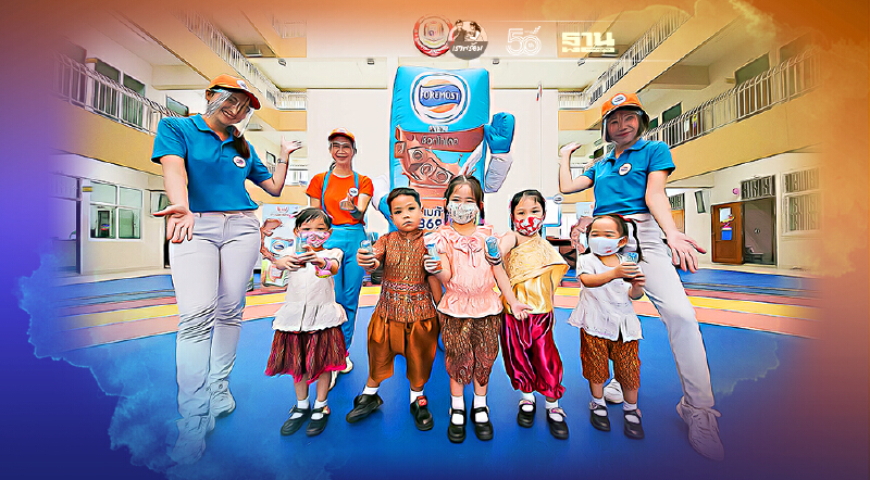 โฟร์โมสต์-นกเหยี่ยว ฟอลคอน ขึ้นอันดับ 3 Global Access to Nutrition Index 2021