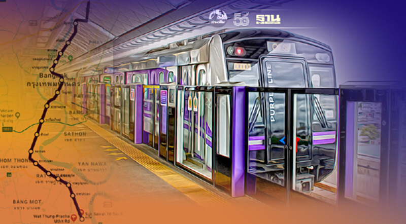 ดร.สามารถ ขอดเกล็ด รฟม.ประมูล รถไฟฟ้าสายสีม่วงใต้ 7.8หมื่นล้าน ดร.สามารถ ขอดเกล็ด รฟม.ประมูล รถไฟฟ้าสายสีม่วงใต้ 7.8หมื่นล้าน