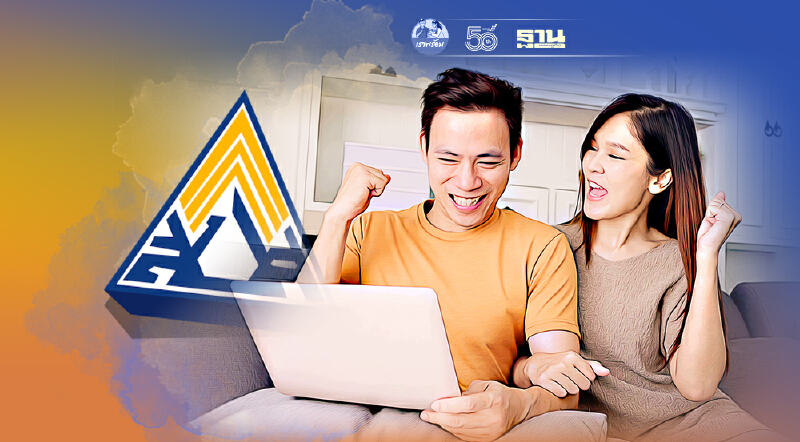 เปิดขั้นตอนยื่นรับสิทธิ"ประกันสังคม"กรณีว่างงานเหตุสุดวิสัย เปิดขั้นตอนยื่นรับสิทธิ"ประกันสังคม"กรณีว่างงานเหตุสุดวิสัย