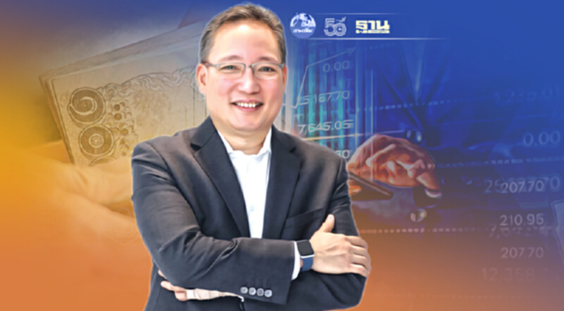 มงคล ประกิตชัยวัฒนา ตัดขายหุ้น DDD 2 แสนหุ้น ล่าสุดถือ 4.947% มงคล ประกิตชัยวัฒนา ตัดขายหุ้น DDD 2 แสนหุ้น ล่าสุดถือ 4.947%