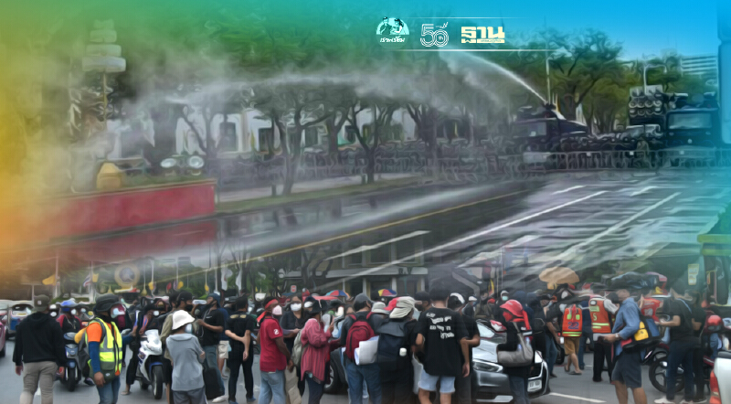 “ม็อบราษฎร”บุกทำเนียบฯ ขับไล่นายกฯ เจอตำรวจฉีดน้ำ-แก๊สน้ำตาสกัด