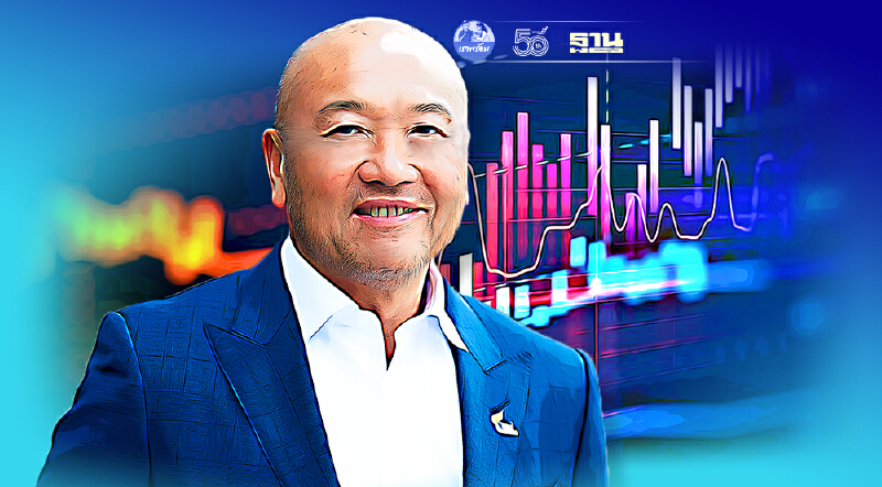 “ไทยยูเนี่ยน”ออกหุ้นกู้  นักลงทุนแห่จองทะลัก8.9พันล้านบาท