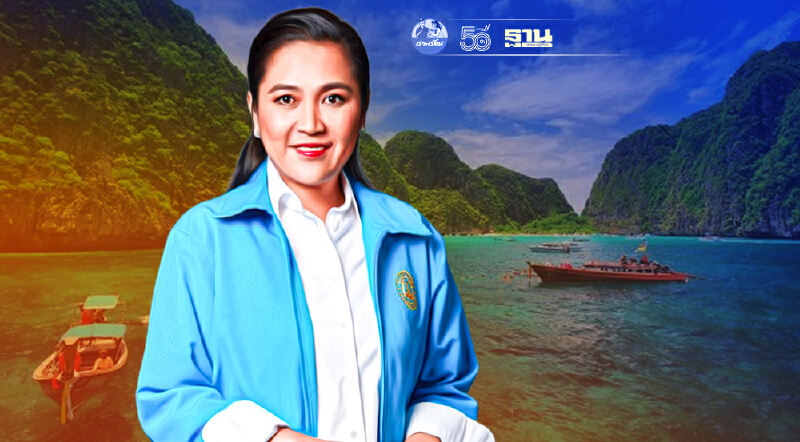 พิมพ์รพี ชู โมเดล รับคนกระบี่กลับบ้าน ช่วยผู้ป่วยรักษาตัว