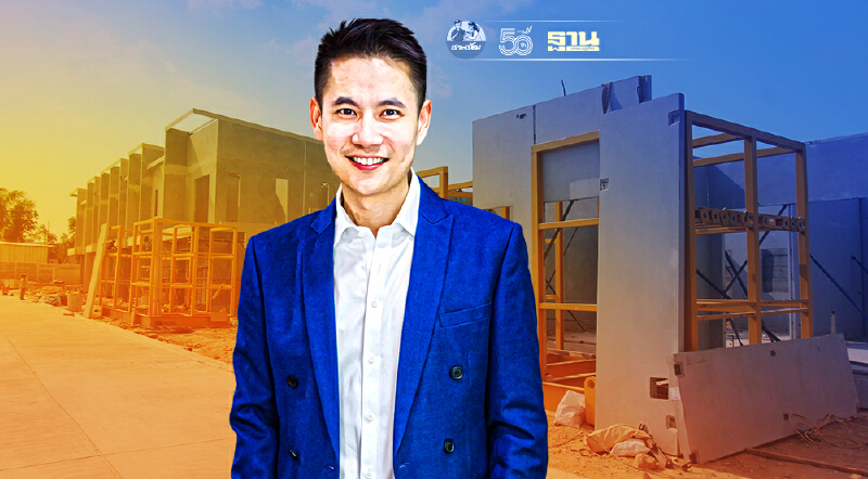 ล็อกดาวน์แคมป์ก่อสร้าง  ผนัง Precast ปีนี้โตแรง