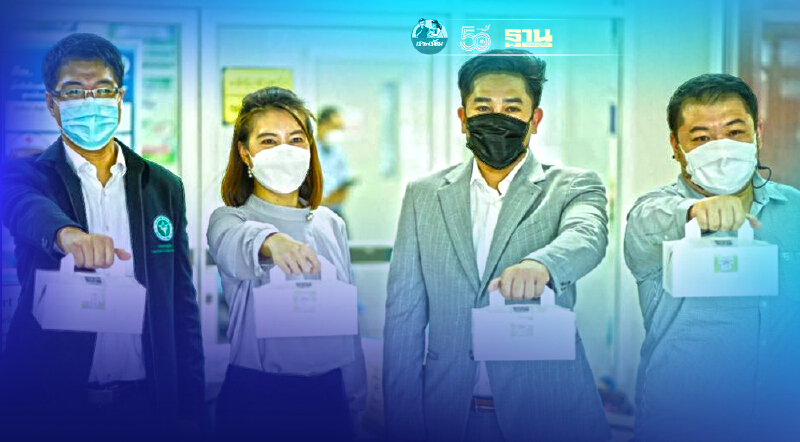 วิศวฯ จุฬาฯ ผุดไอเดีย “กล่องรอดตาย” รับมือวิกฤตโควิด-19เตียงขาด ผู้ป่วยล้น