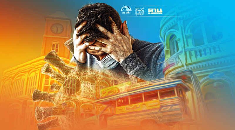 "ภูเก็ตแซนด์บ็อกซ์" พบ นักท่องเที่ยวชายติดเชื้อโควิด 1 ราย