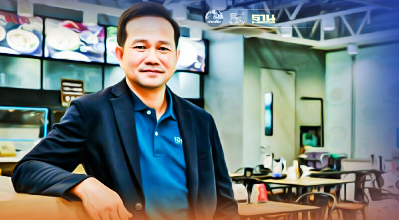 “ซีอาร์จี” จับมือ Grab Express ส่งอาหาร ผู้ป่วยโควิดสีเขียวHome Isolation