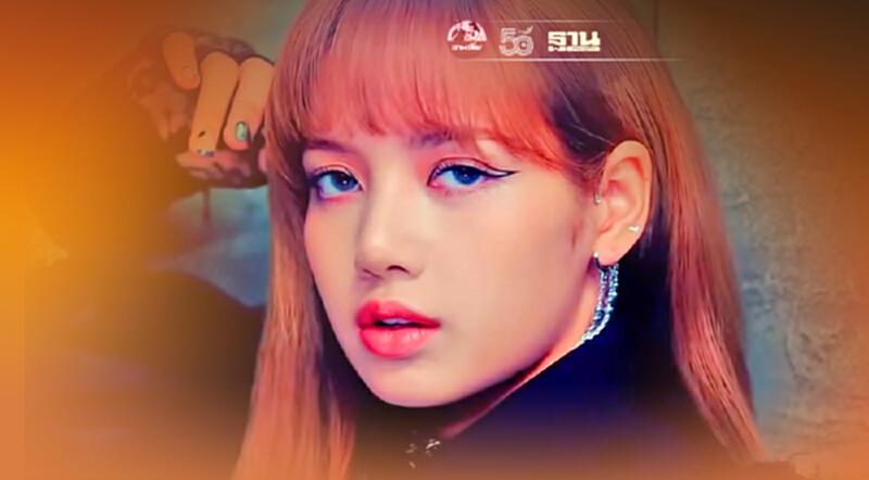 "ลิซ่า BLACKPINK" ทุบสถิติใหม่บน IG คว้ายอดผู้ติดตามทะลุ 55 ล้าน! "ลิซ่า BLACKPINK" ทุบสถิติใหม่บน IG คว้ายอดผู้ติดตามทะลุ 55 ล้าน!