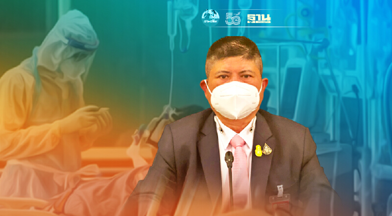 “แรมโบ้”ย้ำนายกฯ ห่วงใยผู้ป่วยติดเชื้อโควิด-19 ยกระดับดูแลใกล้ชิด   