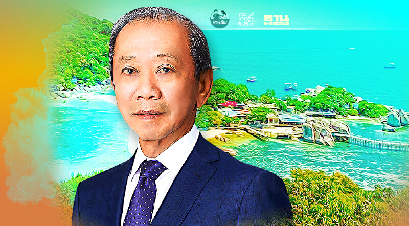 เมื่อการเปิดโครงการสมุยพลัสใกล้เคียงกับการล็อกดาวน์กรุงเทพฯ  และเกิดตรงกับวันที่ EU ห้ามคนไทยเข้าสหภาพยุโรป