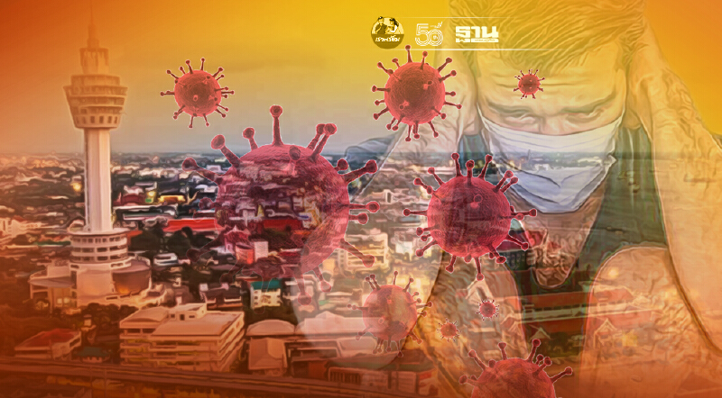 สมุทรปราการ ยอดติดเชื้อพุ่ง พระประแดง สั่งปิดต่อ ตลาดเทศบาล ถึง 25 ก.ค.นี้ สมุทรปราการ ยอดติดเชื้อพุ่ง พระประแดง สั่งปิดต่อ ตลาดเทศบาล ถึง 25 ก.ค.นี้