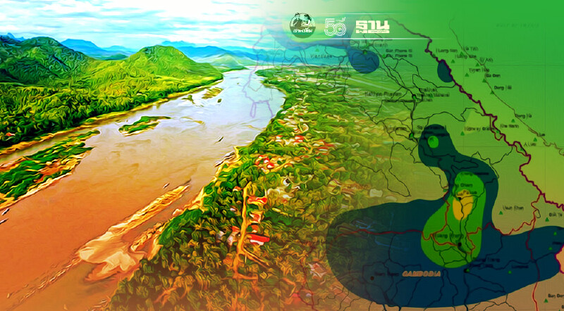 แจ้งเตือน 7 จังหวัดริมน้ำโขง เฝ้าระวังระดับน้ำเปลี่ยนแปลงอย่างฉับพลัน